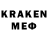 Метадон methadone favkes