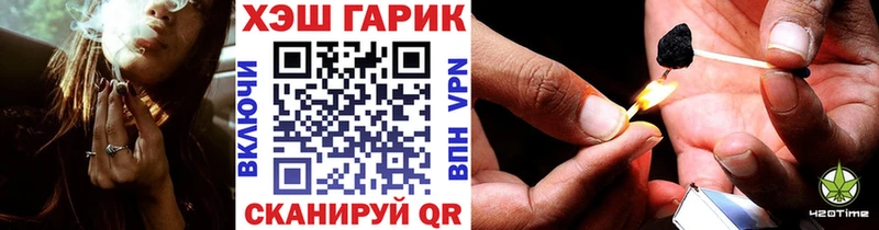 где купить наркоту Болотное kraken ТОР ГАШИШ индика сатива