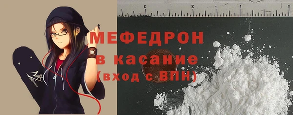 кокаин VHQ Абдулино