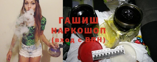 сатива Абинск