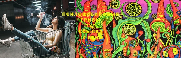 кокаин VHQ Абдулино
