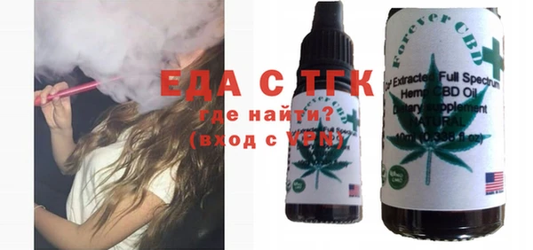 кокаин VHQ Абдулино