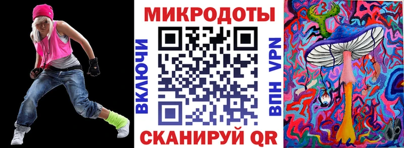 Галлюциногенные грибы ЛСД  что такое наркотик  Болотное 