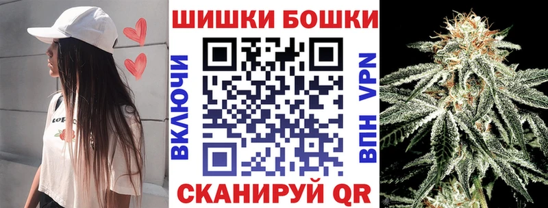 Шишки марихуана SATIVA & INDICA  хочу   Болотное 